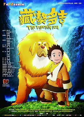 五月天综合激情网